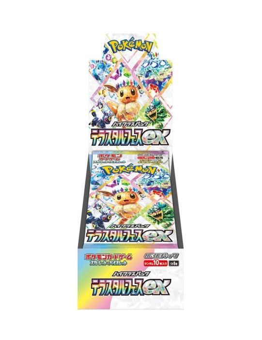 Cartes à collectionner - POKEMON - SV8a - Boîte de 10 Boosters - Téracristal Festival ex - JAP