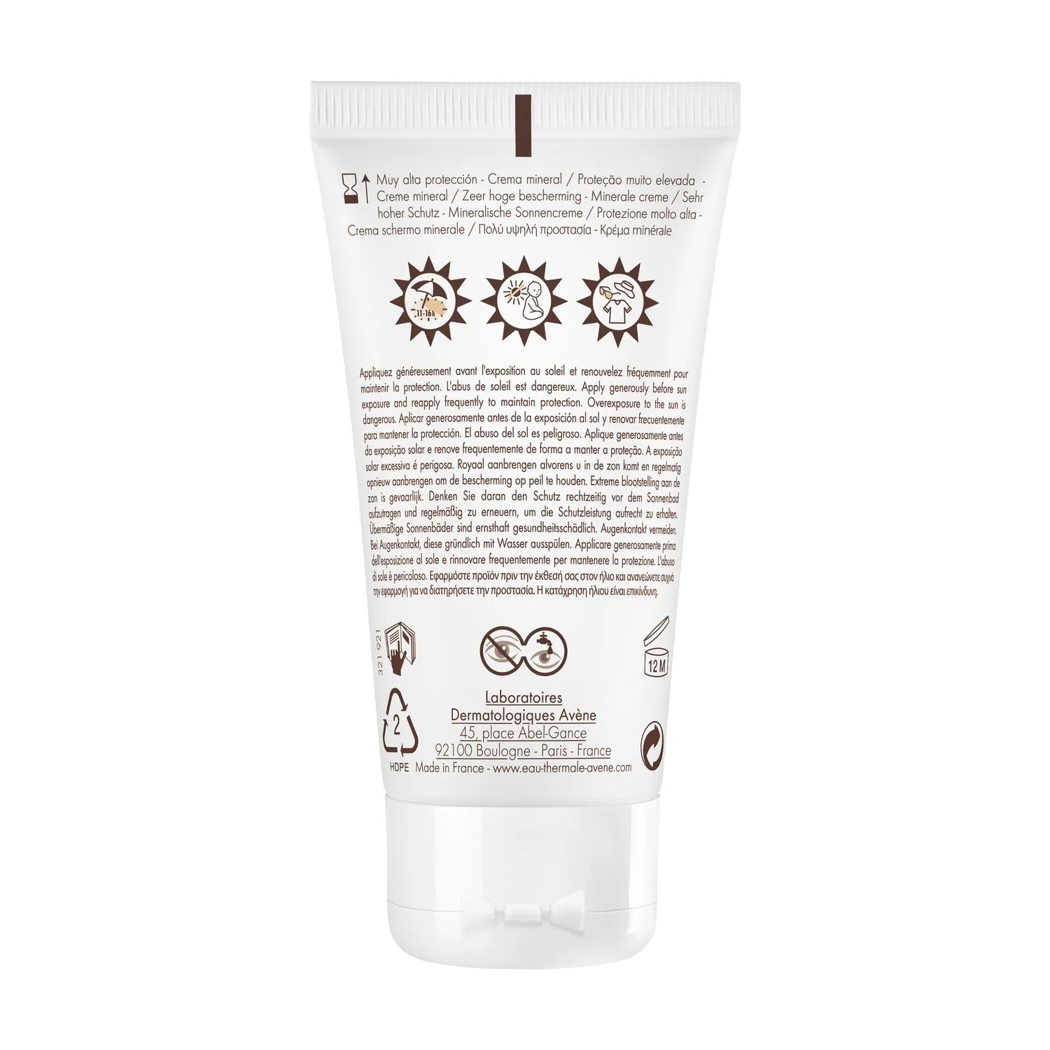 Suncare Crema Schermo Minerale SPF 50+ - Solare viso alta prot.