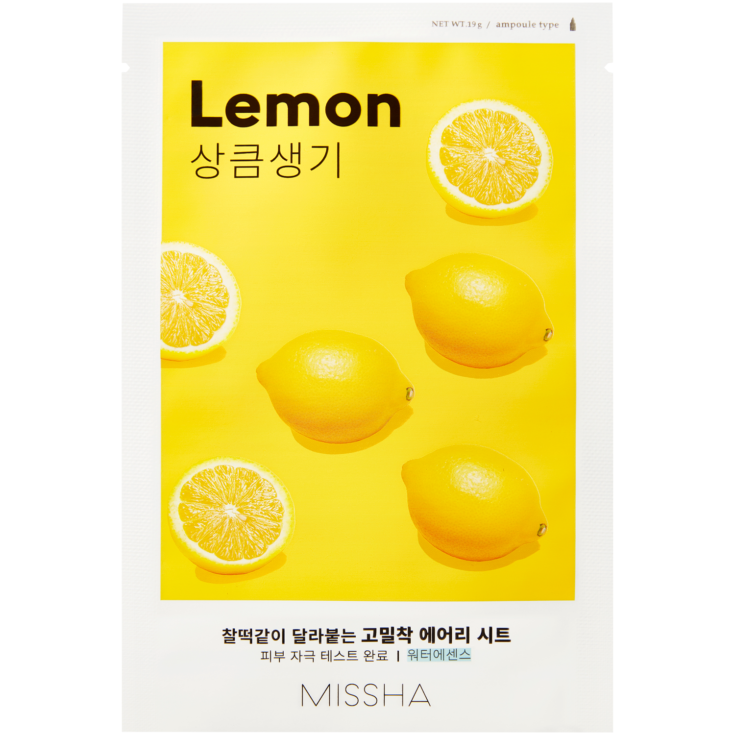 Missha Lemon