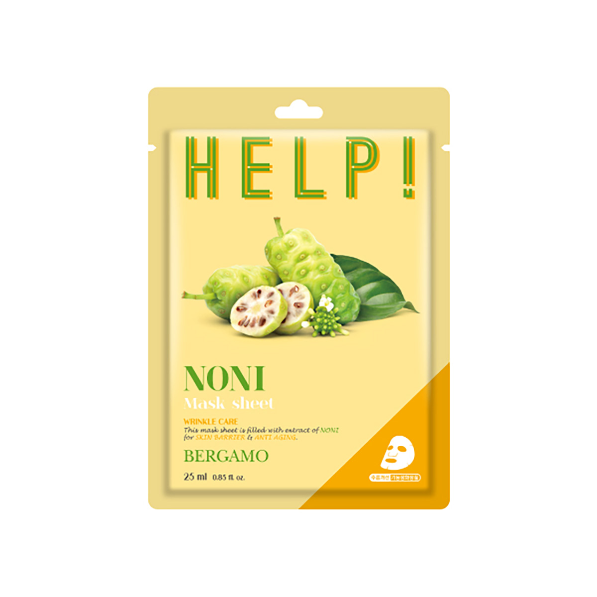 Bergamo, aiuto!
