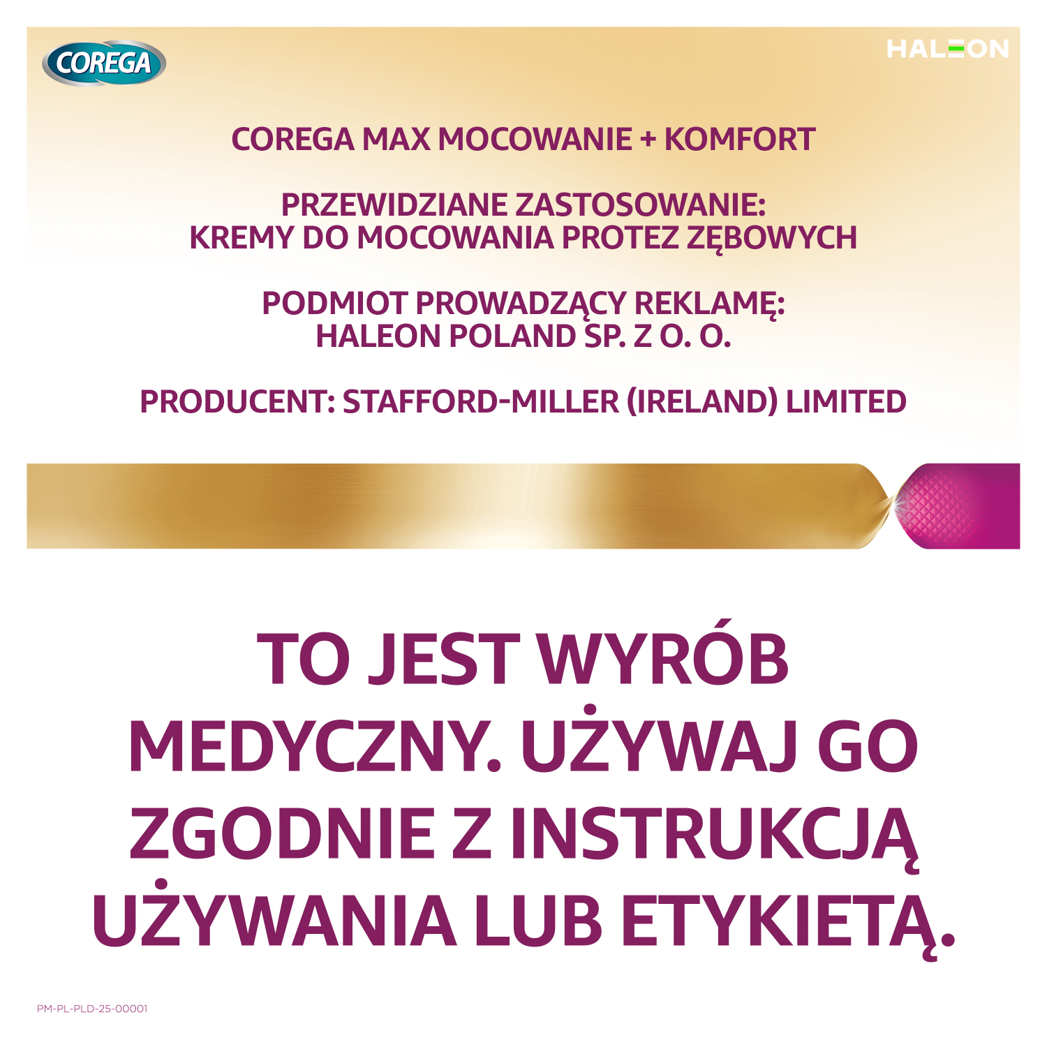 Corega Power Max