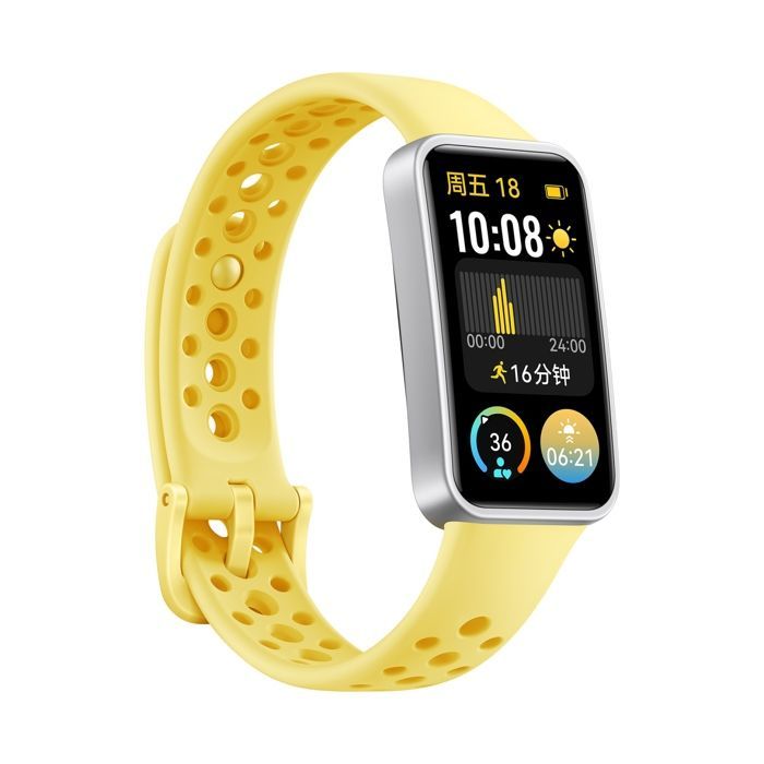 Smartband - Huawei - Band 9 - Yellow - AMOLED Screen - 100 Sports Modes