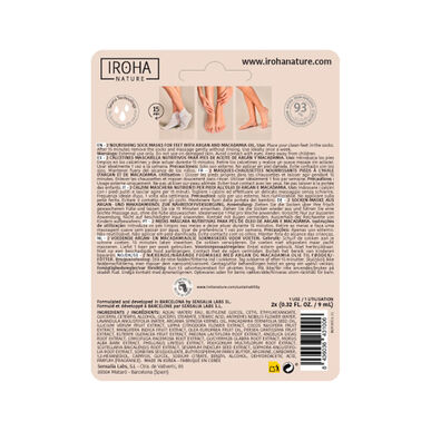 Iroha Nature hranilna in obnovitvena maska za suha stopala 2 x 9 ml