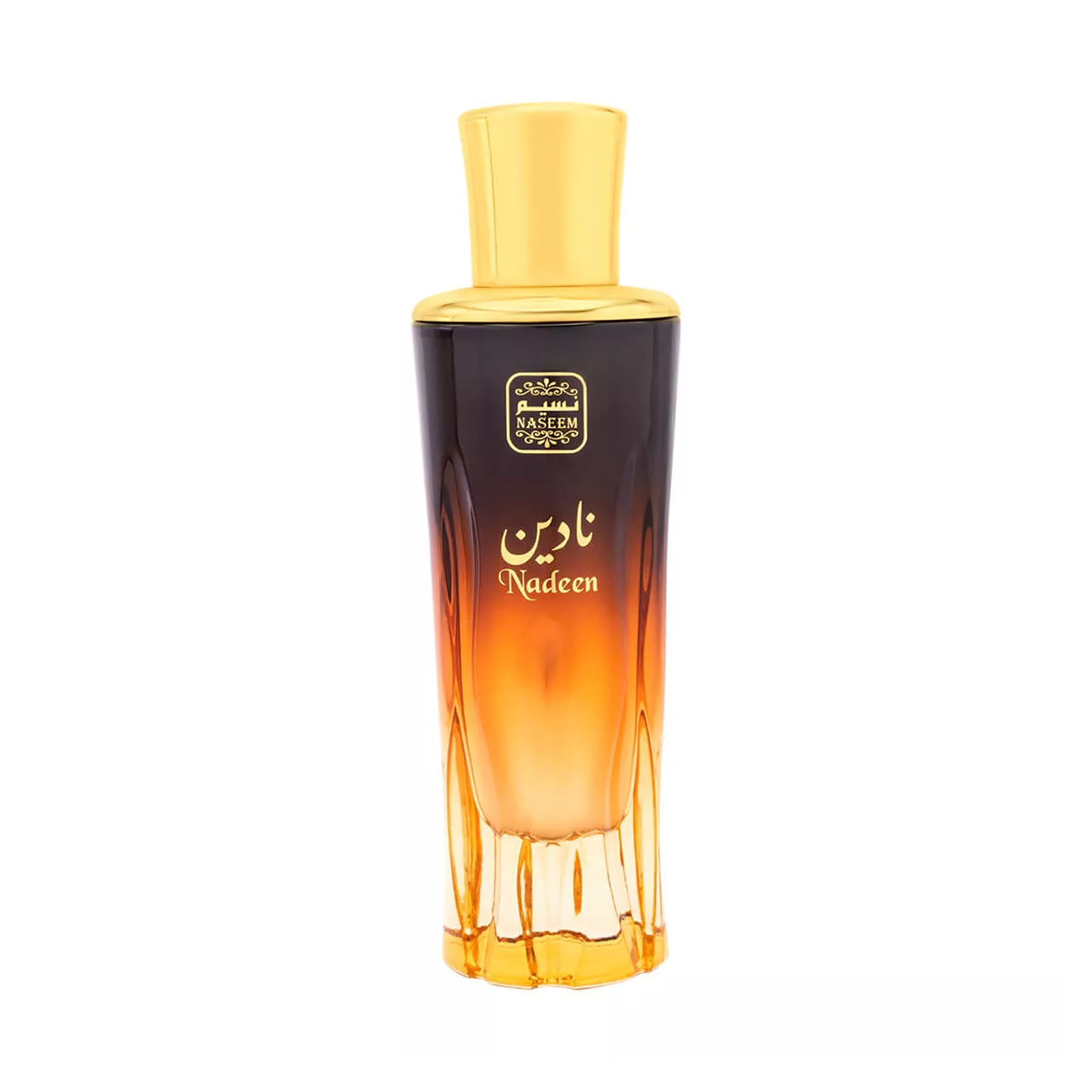 Naseem Nadeen Aqua