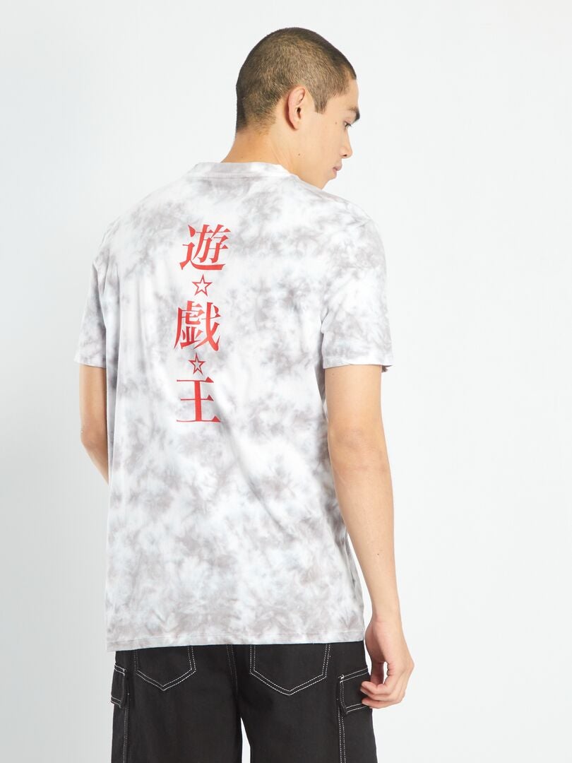 'Yu-Gi-Oh!' T-shirtjersey - GRIJS