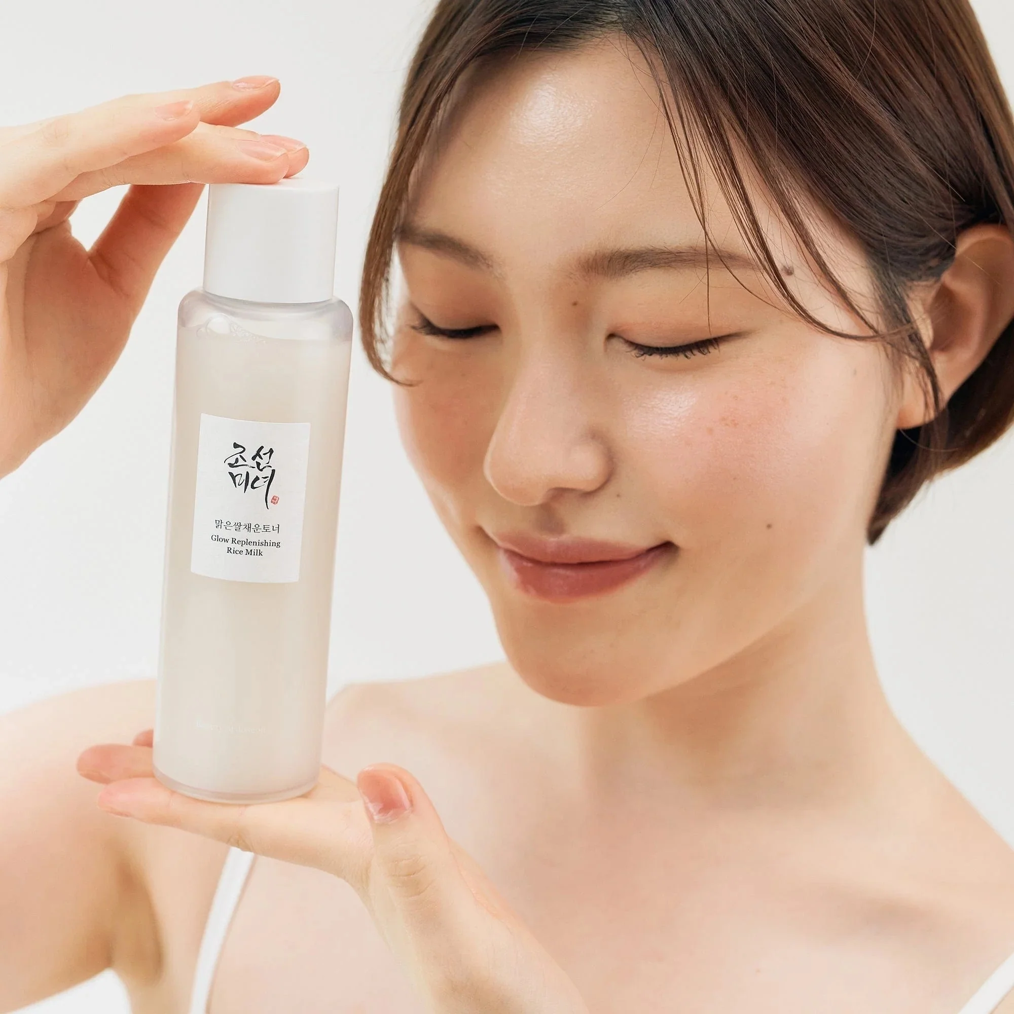 Viso Glow Replenishing Rice Milk - Tonico viso