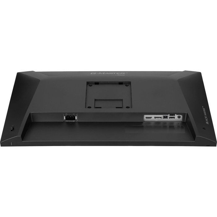 Ecran PC Gamer - IIYAMA - 24'' - FHD - 144Hz - Dalle IPS - 1ms - Réglable en hauteur - G-Master