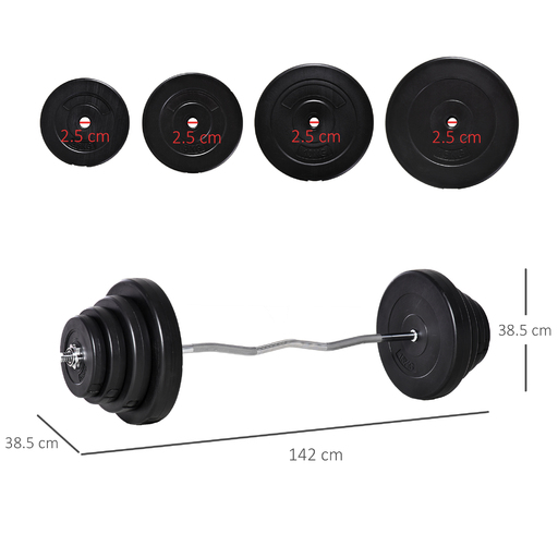 Μπάρα βάρους Homcom A91-138 70kg