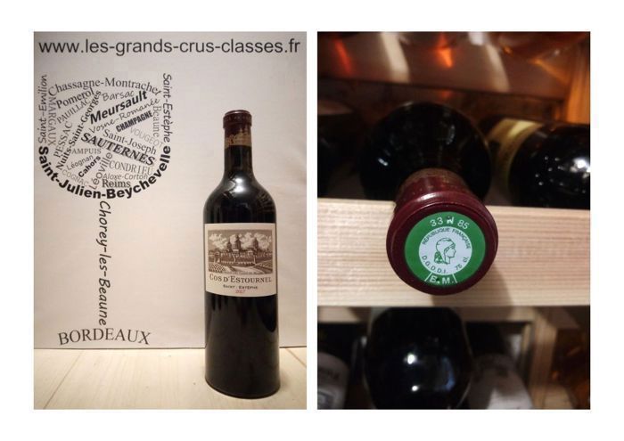 Cos d'Estournel 2017 - Saint-Estèphe - 2ème Grand Cru Classé - 1 x 75 cl - Rouge