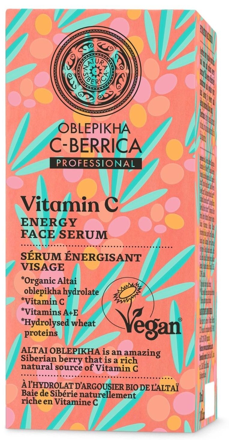 C-Berrica poživljajoči serum za obraz Vlažilne kreme za obraz