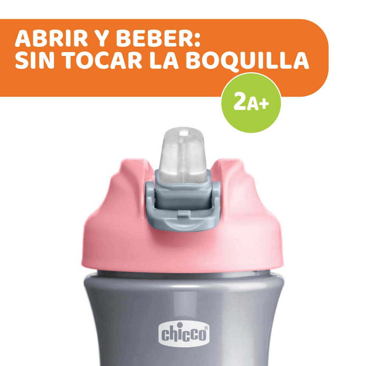 Αναδυόμενο Κύπελλο Botella 2+ ετών