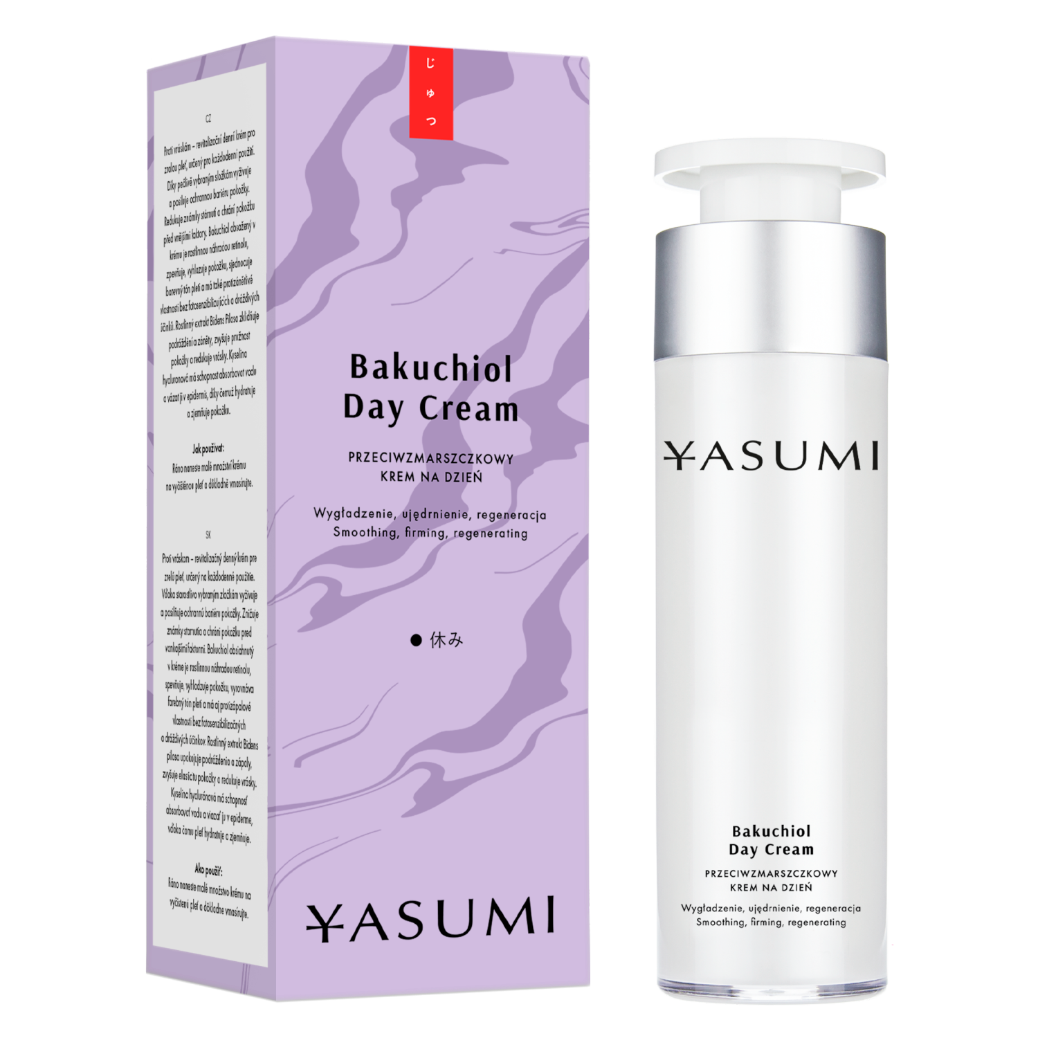 Yasumi Bakuchiol