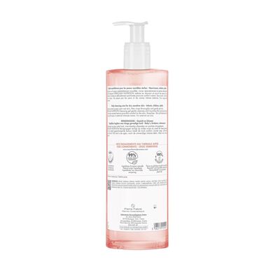 Avène Xeracalm NUTRITION valomasis gelis maitinamasis dušo gelis sausai odai veidui ir kūnui 750 ml 750 ml