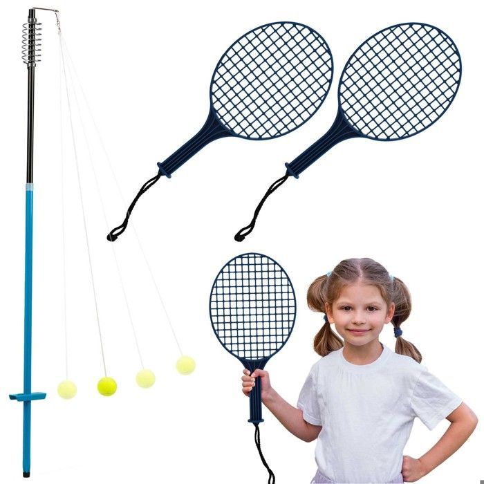 Juego de Speedball - JANSHOP - NS-499 - 2 raquetas - Pelota incluida - Altura ajustable de 124 a 138,5 cm - Poste de acero