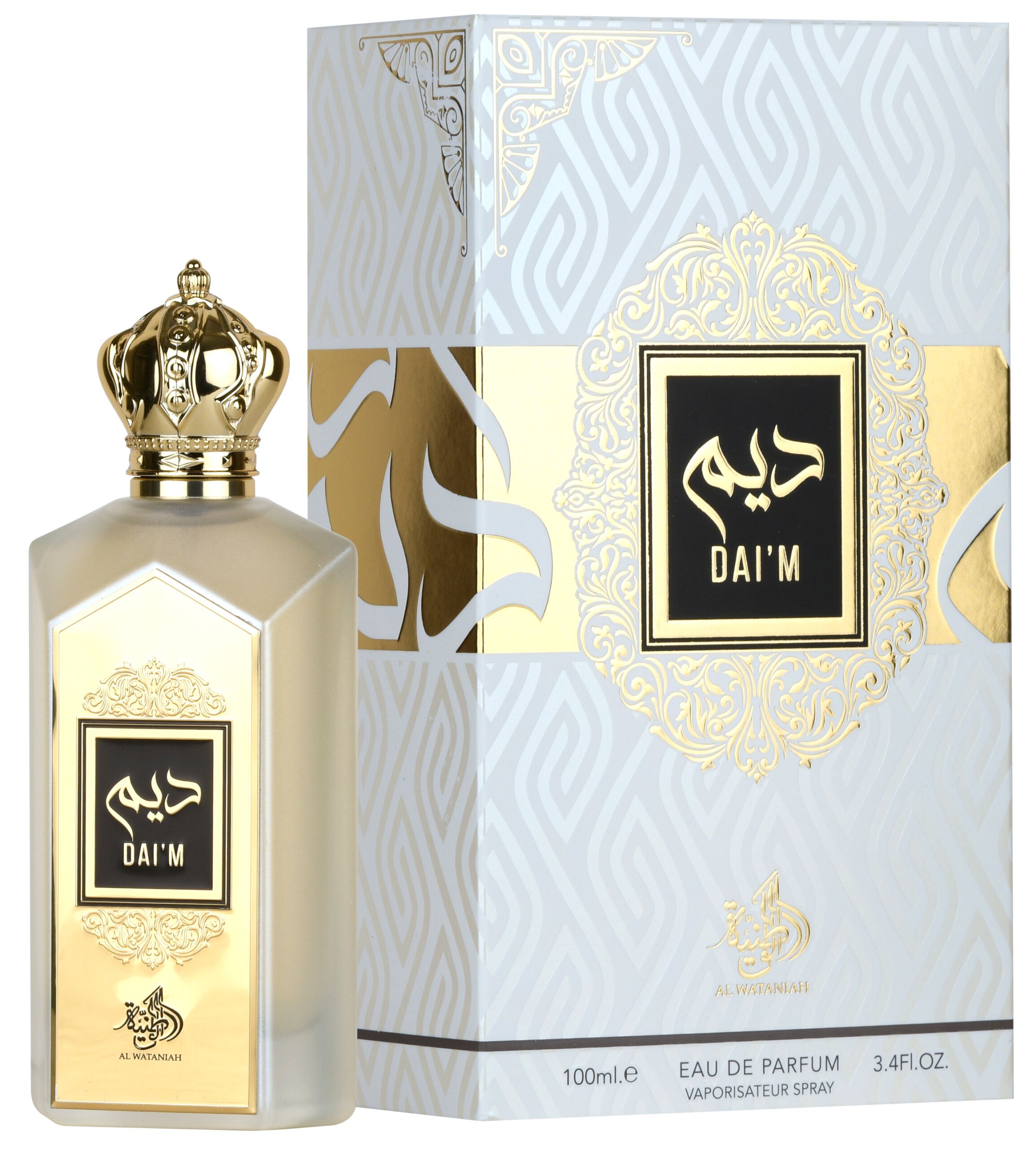 Al Wataniah Daiim
