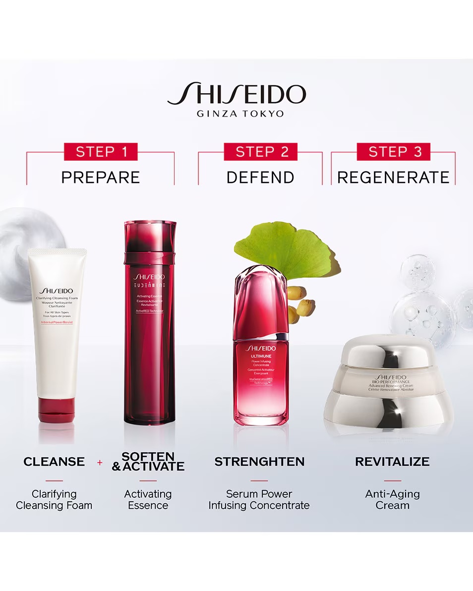 SHISEIDO BIO-PERFORMANCE ADVANCED SUPER ATJAUNOJOŠS KRĒMS