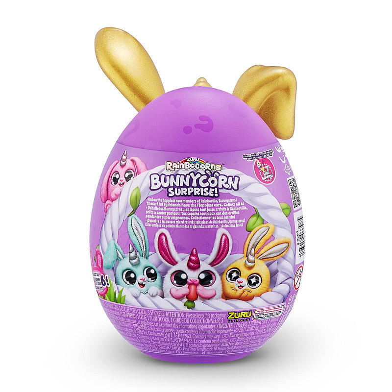 Rainbow Corn Bunnycorn Surprise S1