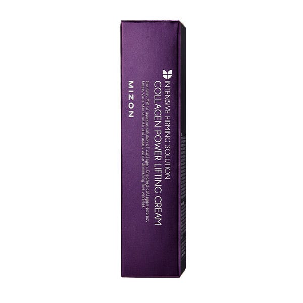 Κρέμα Lifting με Κολλαγόνο | 35ML
