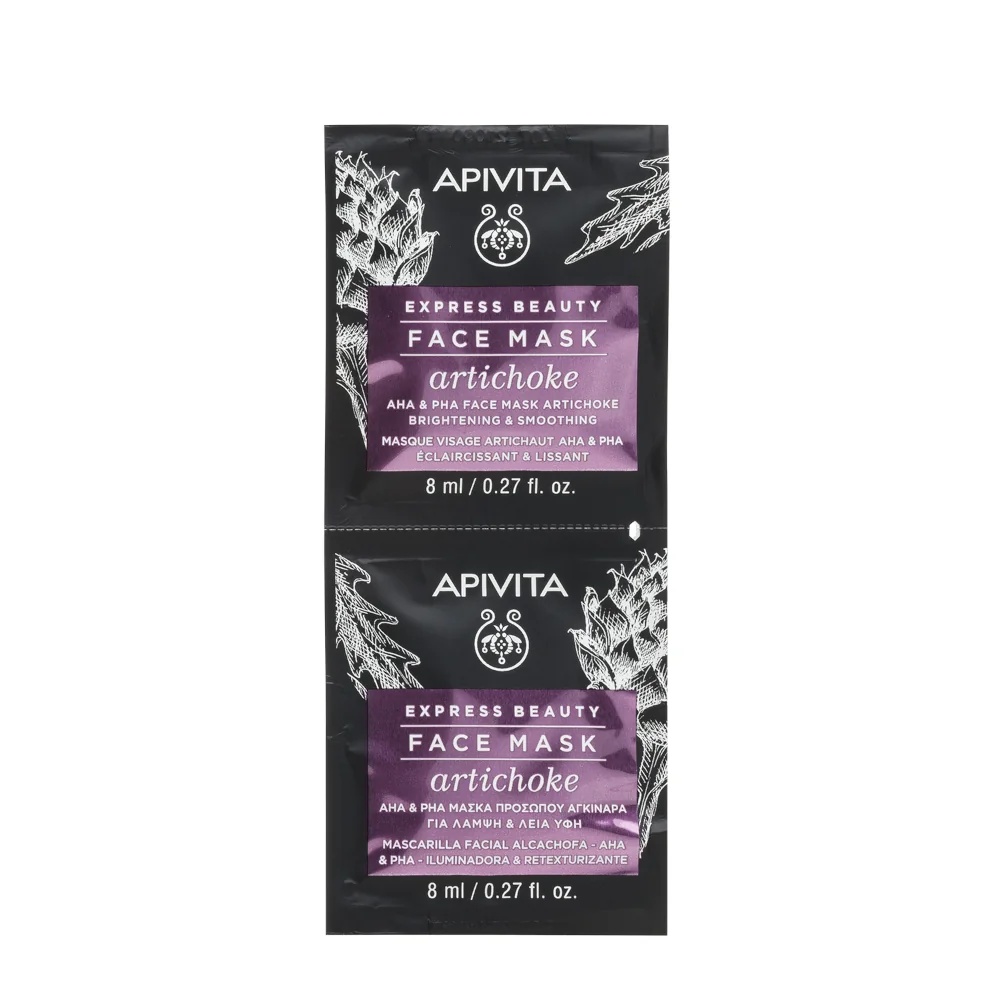 APIVITA Apivita Express Artichoke 2 x 8 ml 21 sära andev näomask