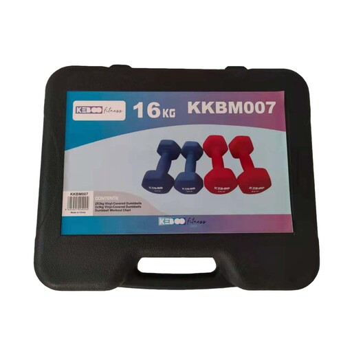 Keboo 500-as sorozatú 4-es súlyzókészlet (16 kg): 2 x 5 kg-os súly és 2 x 3 kg-os súly