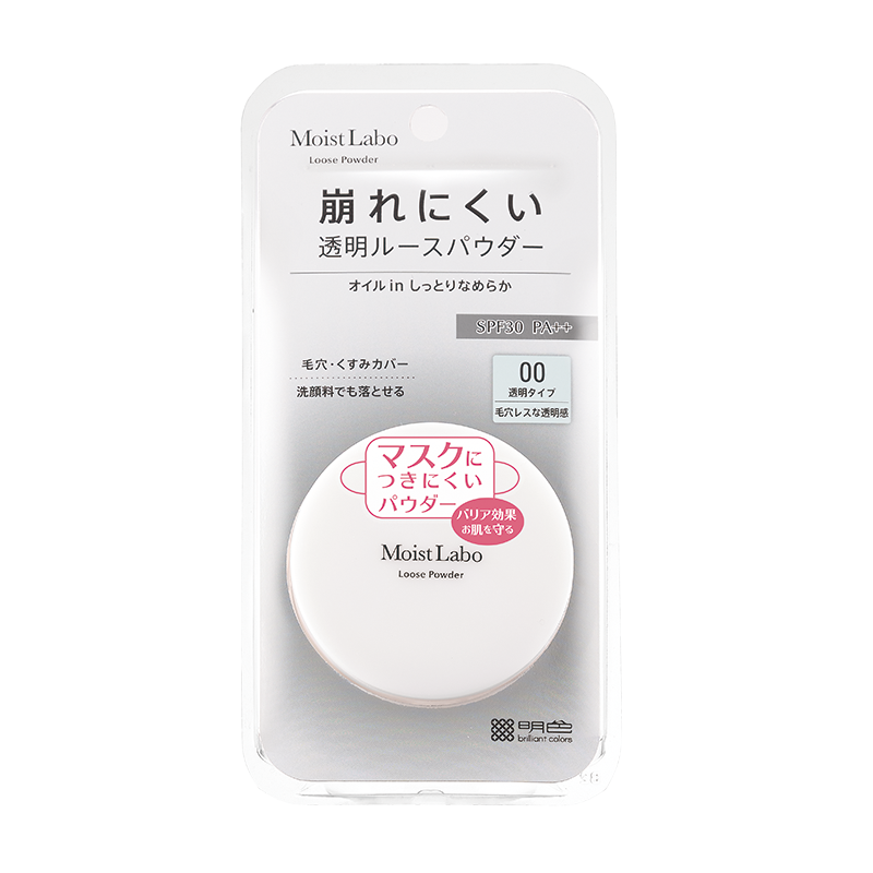 Matný sypký púder Moisture-Labo