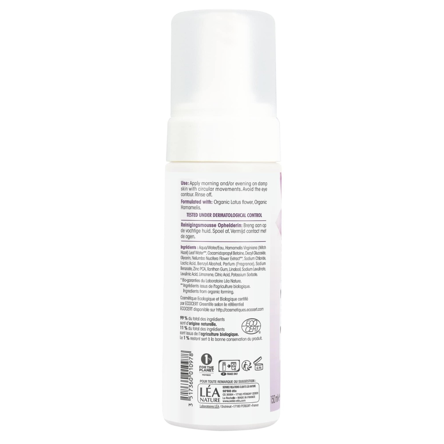 SO BiO étic Mousse nettoyante éclat, Lotus sacré bio, tous types de peaux