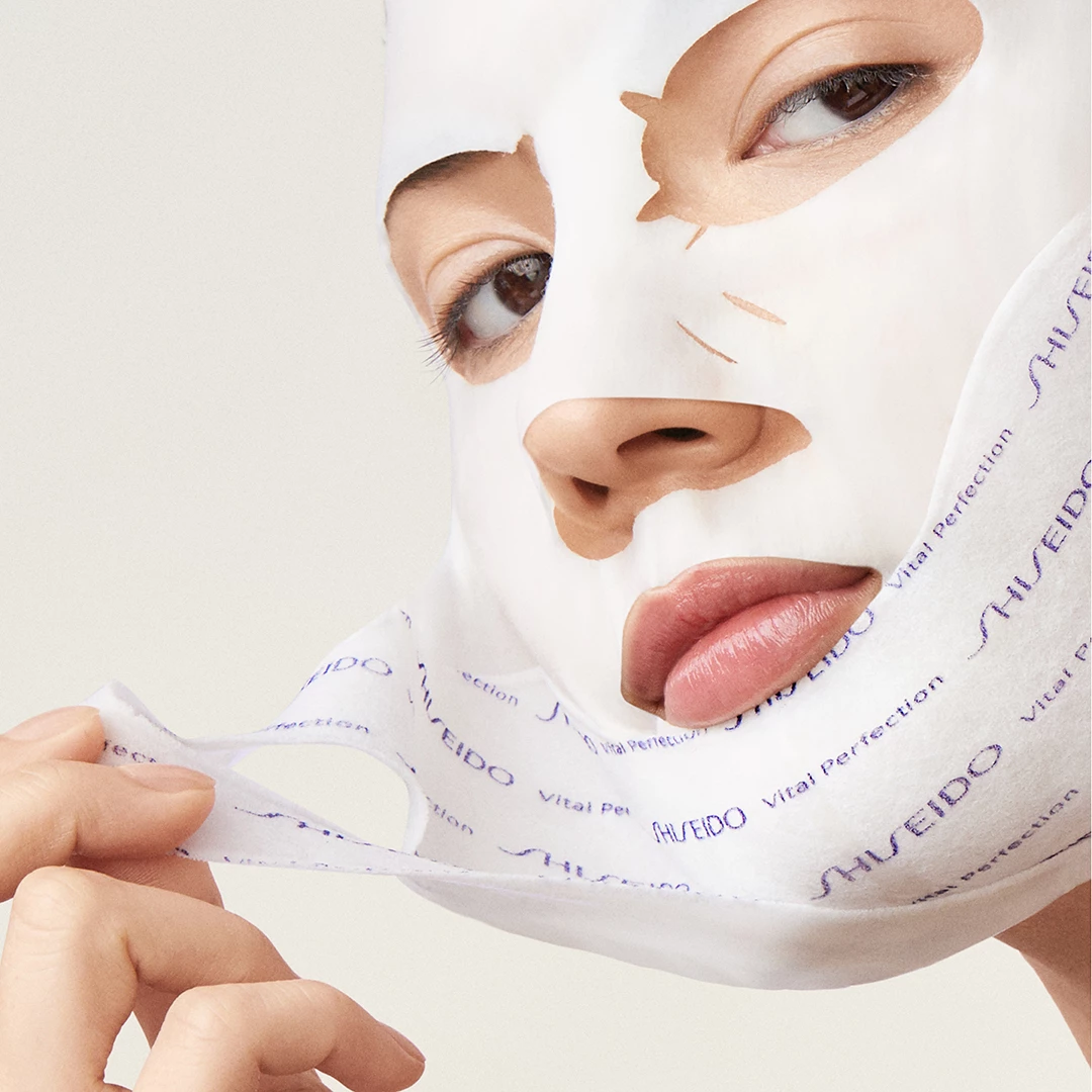 Vital Perfection LiftDefine ragyogást fokozó arcmaszk - Shiseido