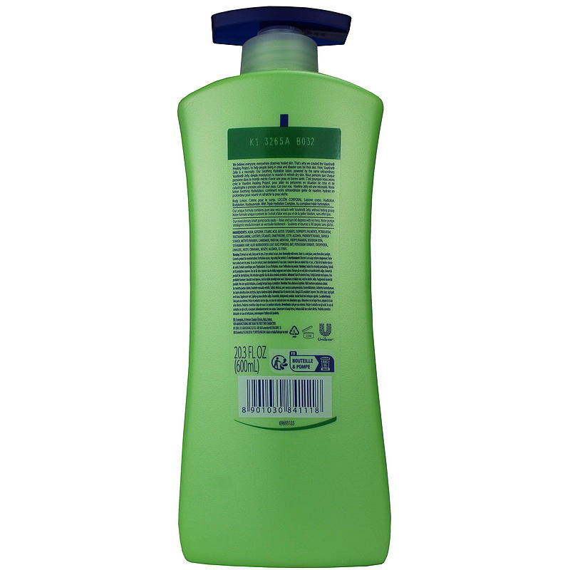 Vaseline Bodylotion Aloe beoligende vaseliini