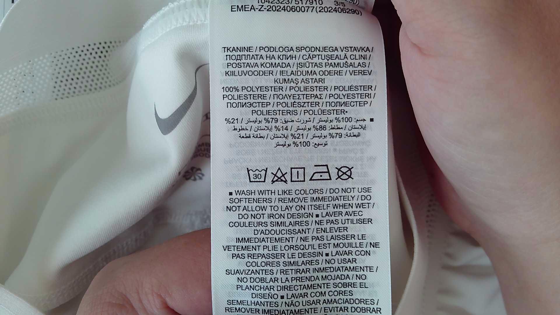 Nike Performance ADVANTAGE ACE SHORT - Sportske kratke hlače - bijele/bijele