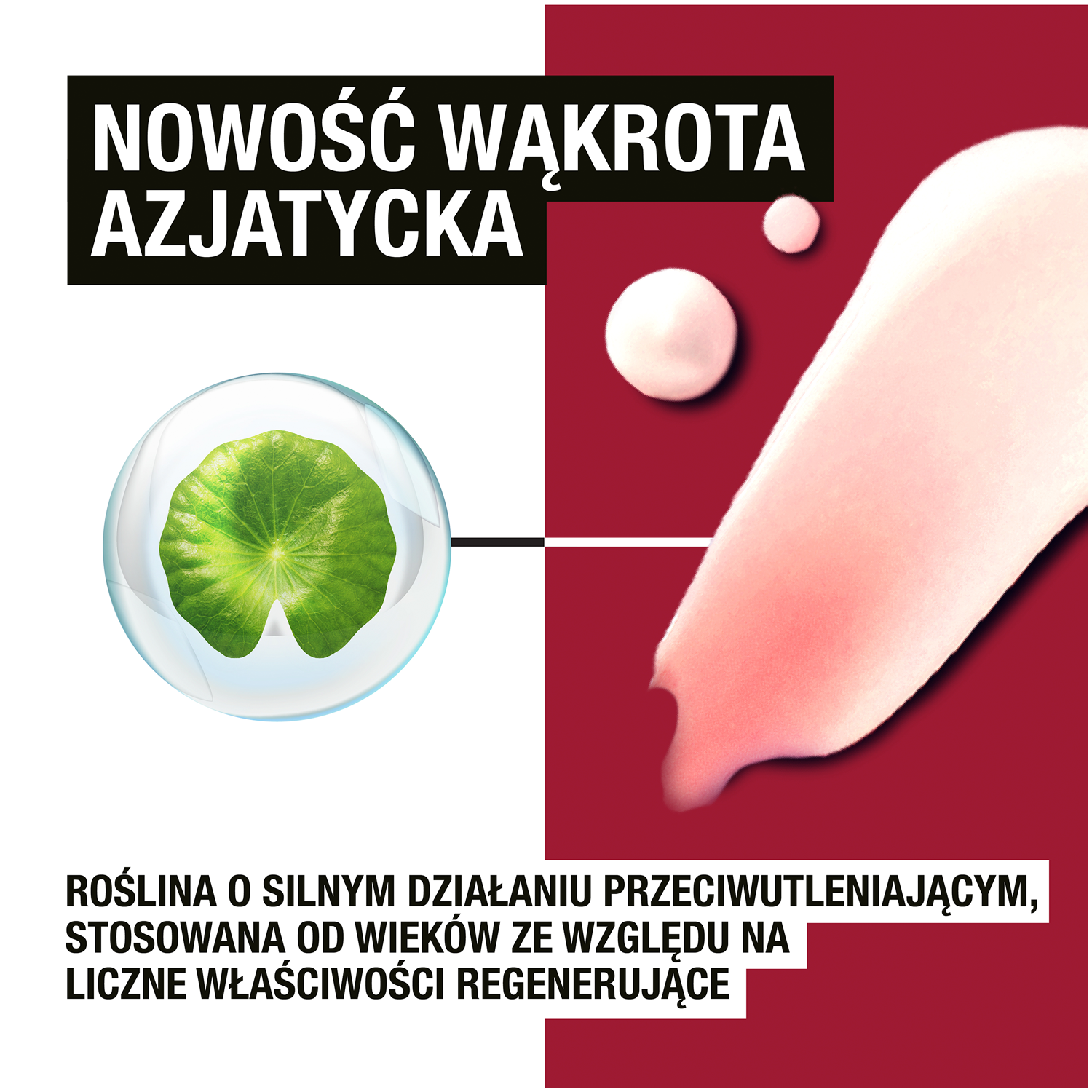 Neutrogena Intensiv Reparation