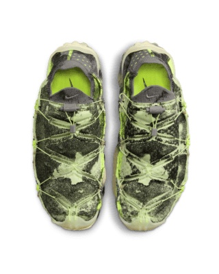 Nike ISPA MindBody Men's Shoes