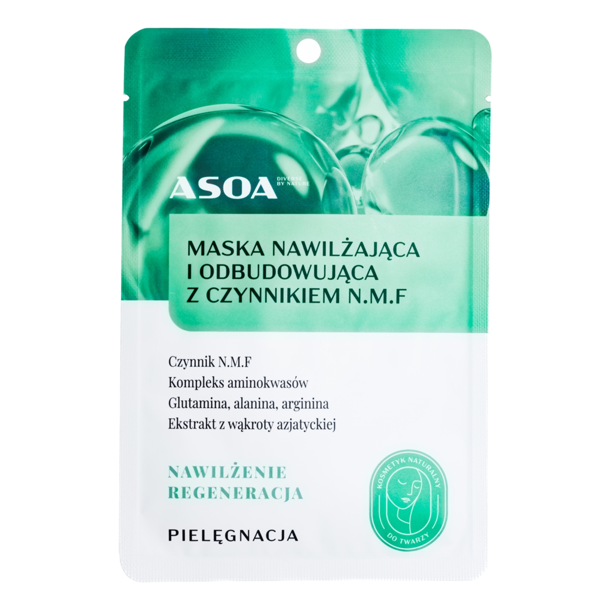 Asoa
