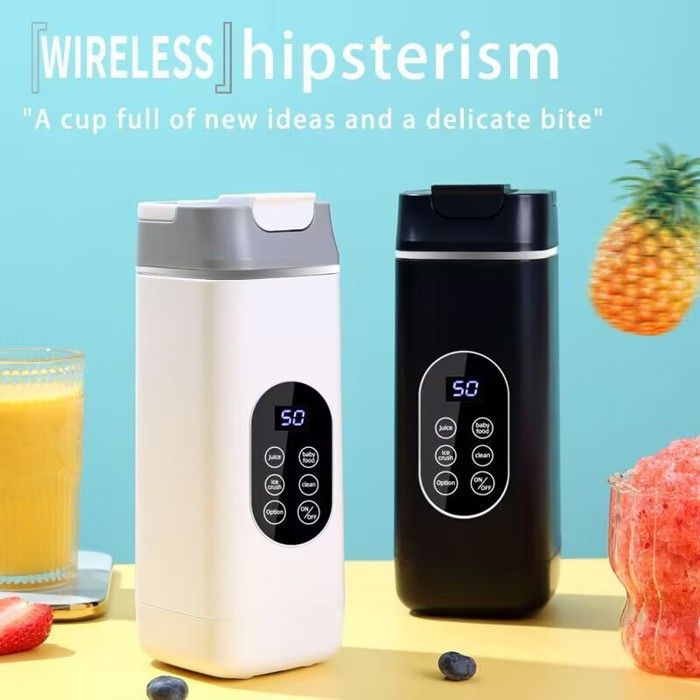 Portable Multifunctional Electric Juicer, Small Citrus Press, Pulp Separator