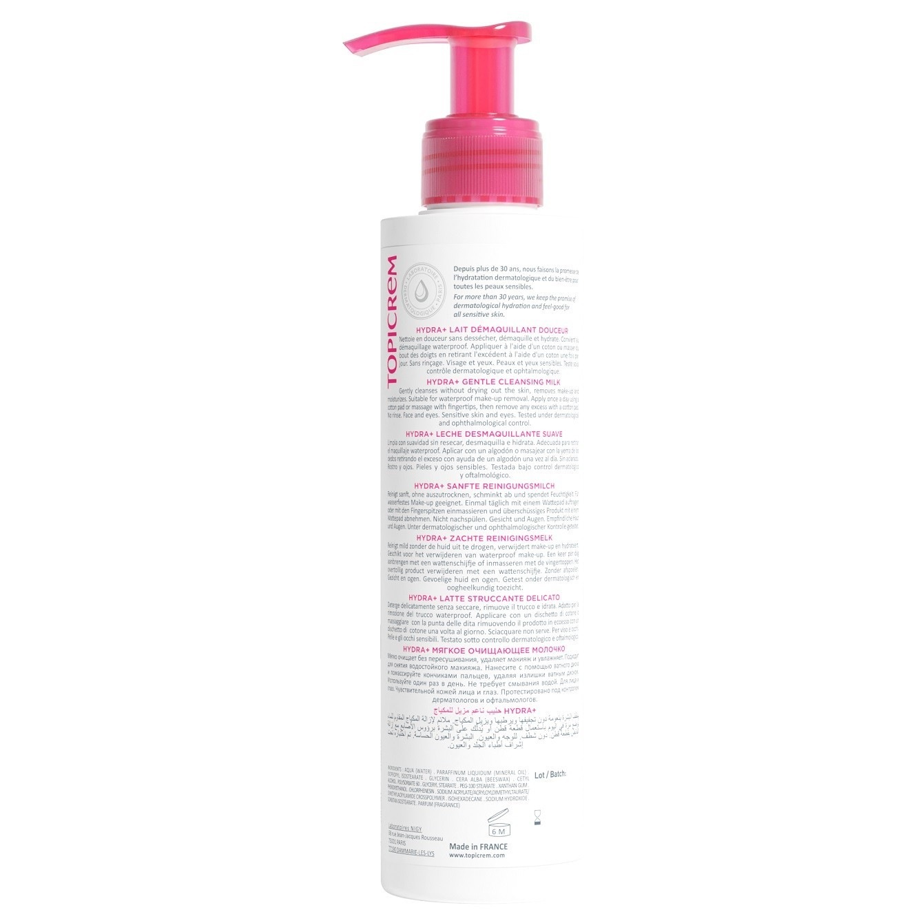 Topicrem Hydra+ Lait Démaquillant Douceur