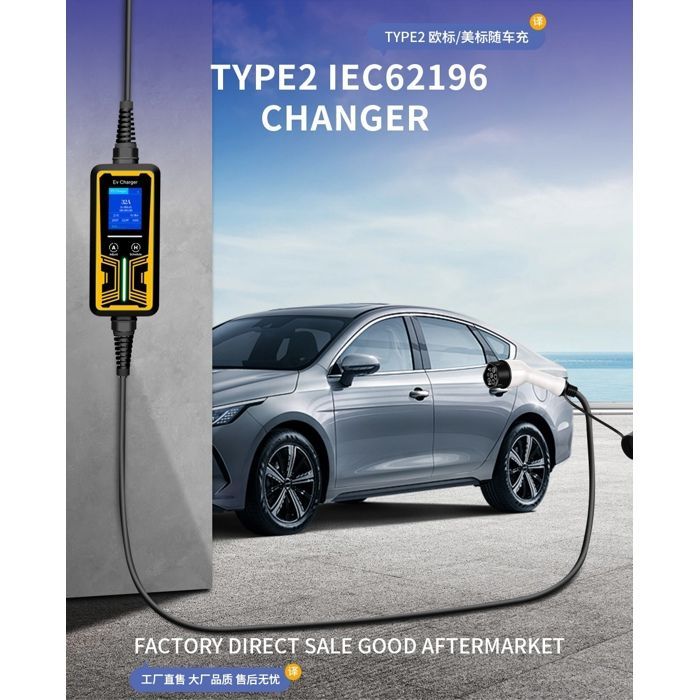 Cargador para vehículos eléctricos tipo 2, 32 A, 3,5 kW - Resistente al agua (IP66) - Cable de 3,5 m - Compatible con todos los vehículos eléctricos (IEC62196/GB/T)