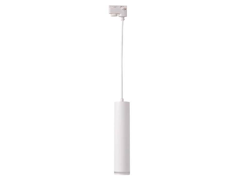 Lampa szynowa Paris aluminiowa biała