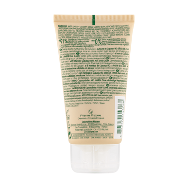 Klorane Cupuaçu BIO Nourishing Shower Cream 75 ml