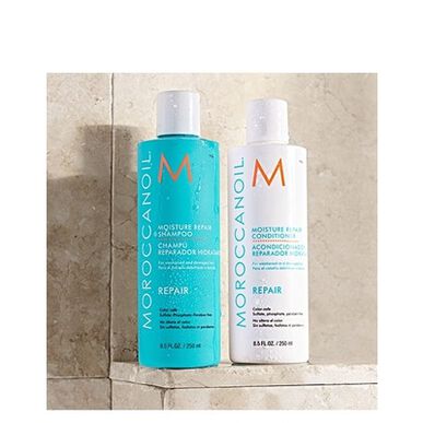 Moroccanoil vlažilni balzam za oslabljene lase 250 ml