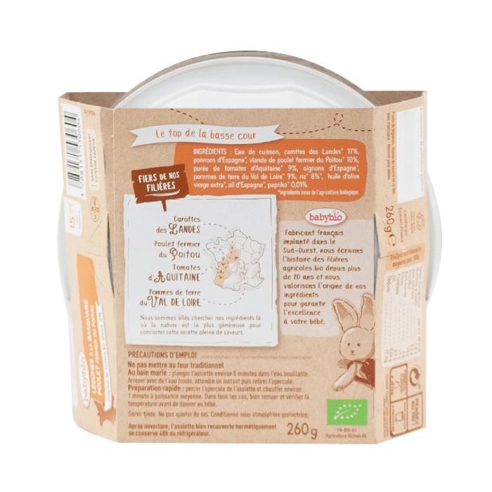 Basque-style Vegetable Platter with Chicken and Paprika - Babybio - Organic - 260g - From 15 months