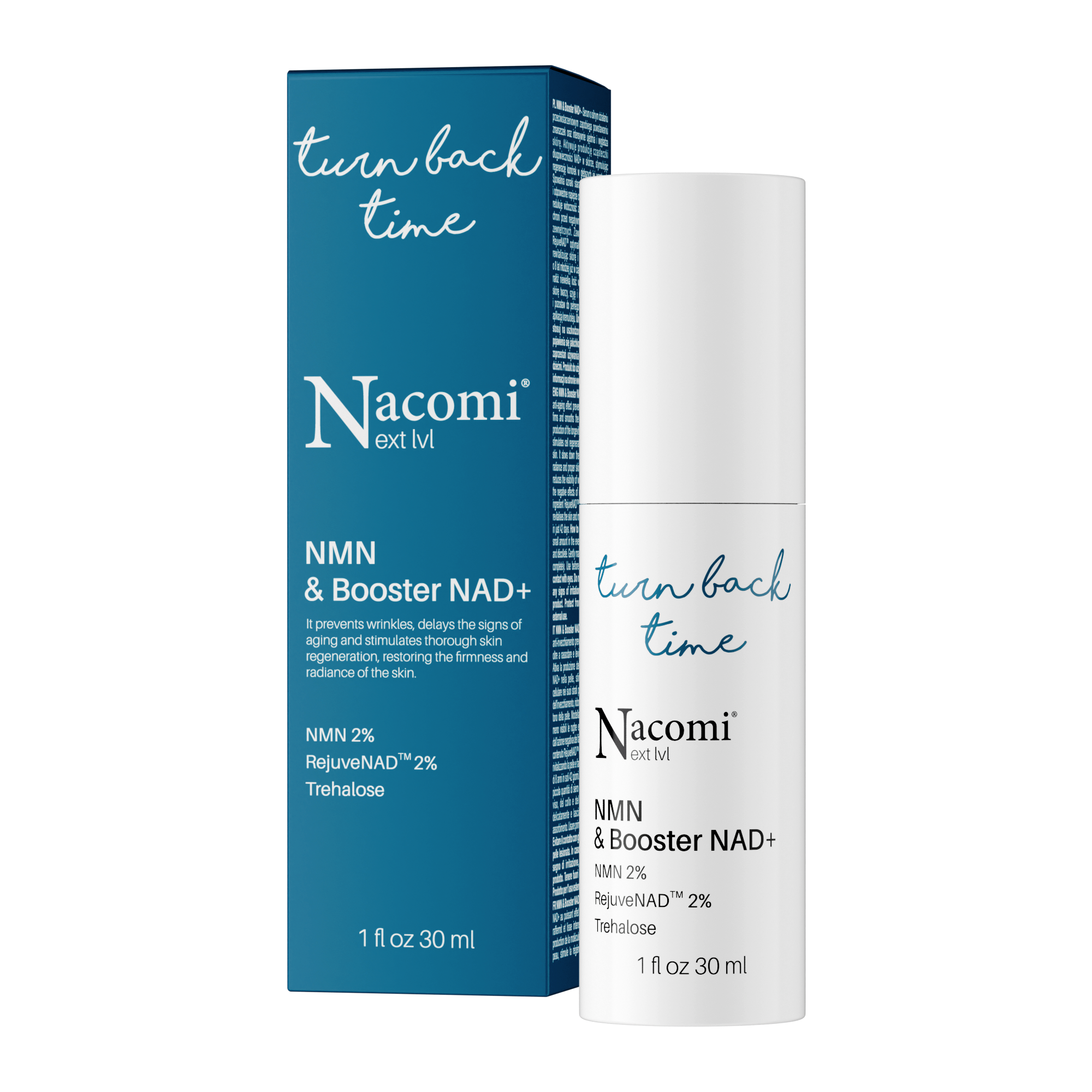 Sejas serums 