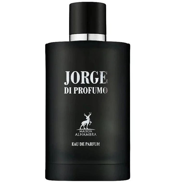 Huis Alhambra Jorge Di Profumo