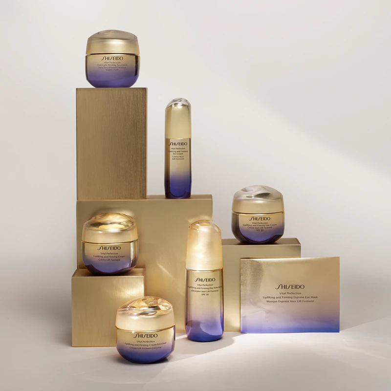 Shiseido Vital Perfection Uplifting & Firming Express Eye Mask