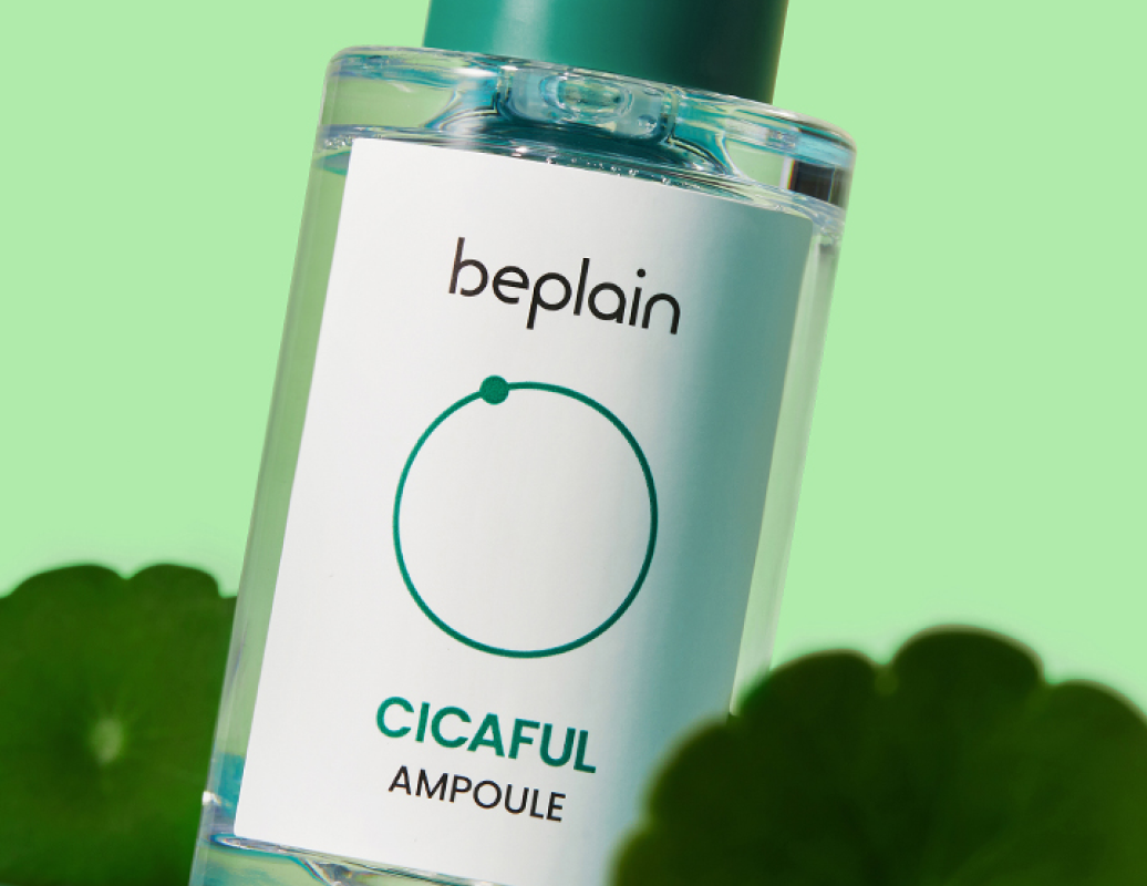 Beplain Cicaterol