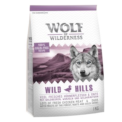Wolf of Wilderness Klassisches Gemischtes Testpaket
