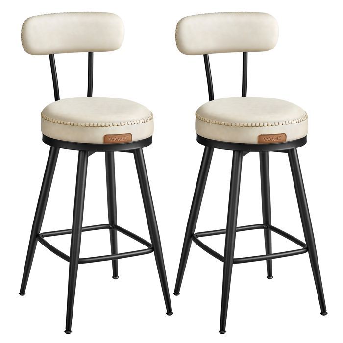Swivel bar stool - VASAGLE - Set of 2 - 360° swivel - With backrest - Height 65 cm - Cream - PU - Stable