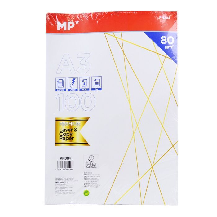 Ramette de 100 feuilles A3 MP 80g