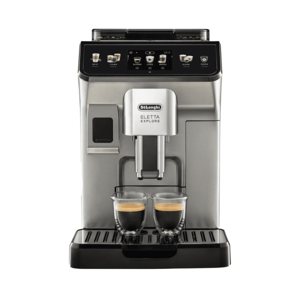 Ekspres ciśnieniowy DeLonghi ECAM450.86.T