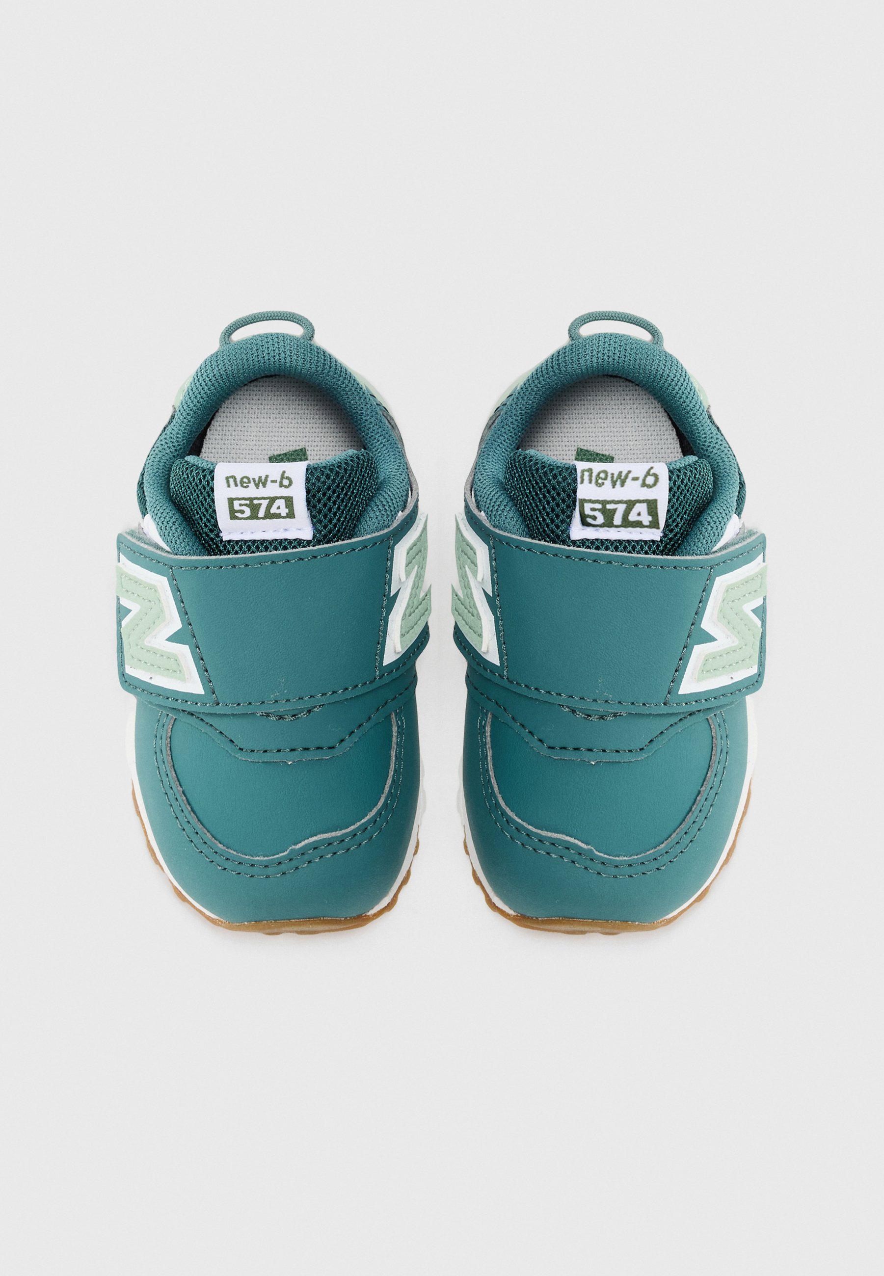 Buty dziecięce New Balance - nowy świerk