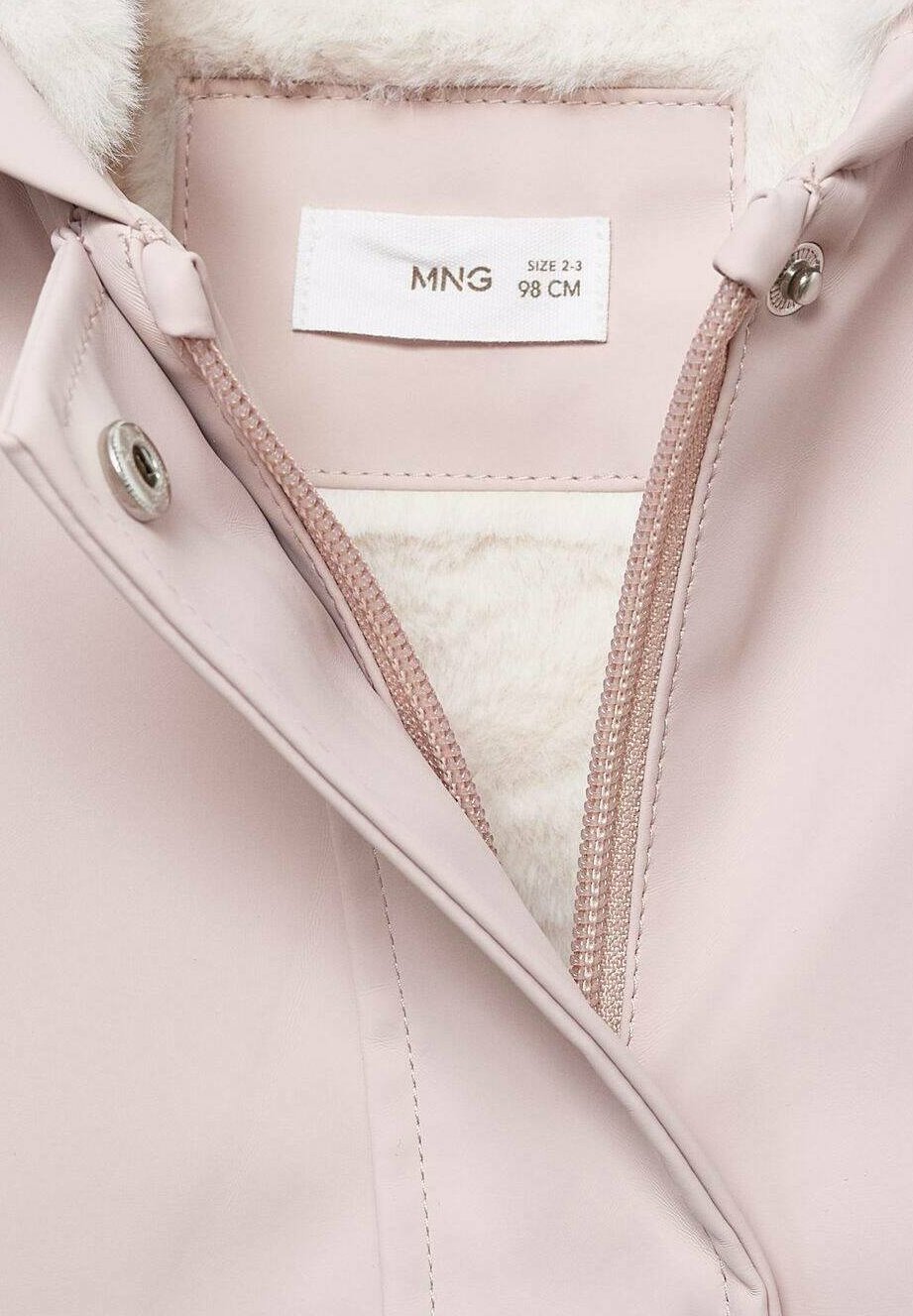 Veste imperméable Mango Kids - rose