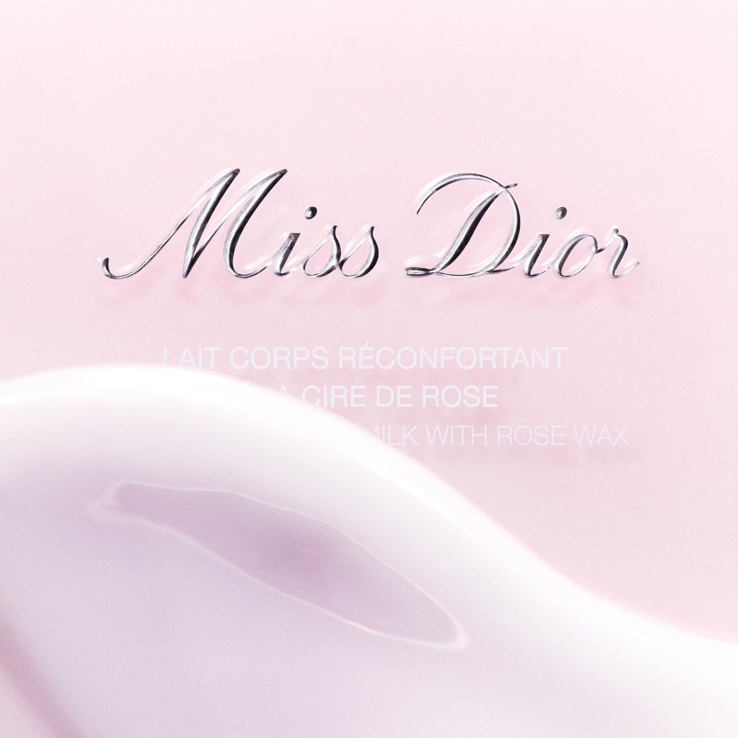 DIOR Miss Dior млеко за тело које умирује - 175 мл